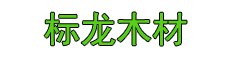 盐城杉木桩批发